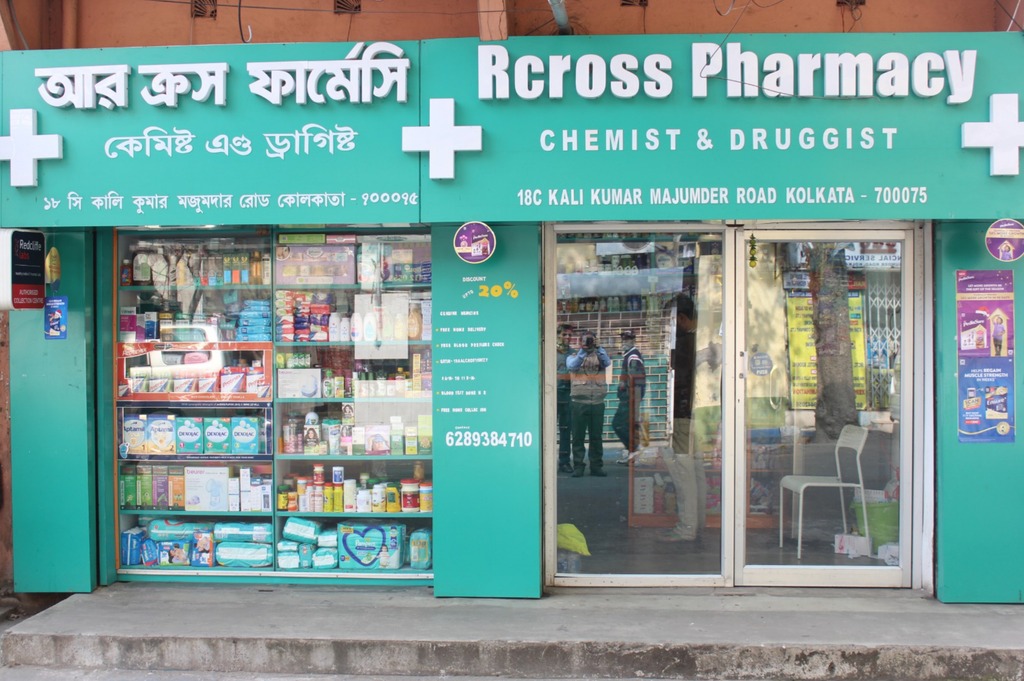 RCROSS Pharmacy Santoshpur Branch 2