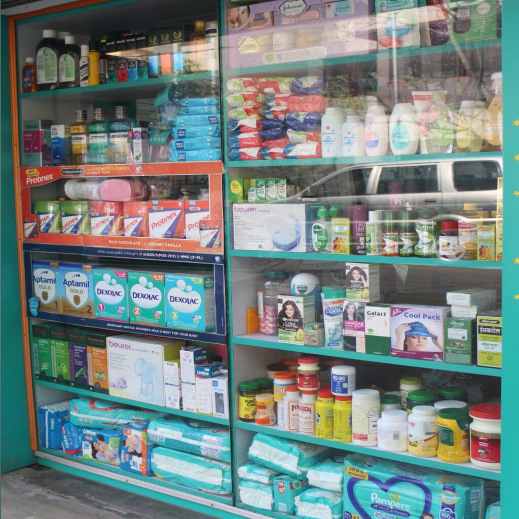RCROSS Pharmacy 3