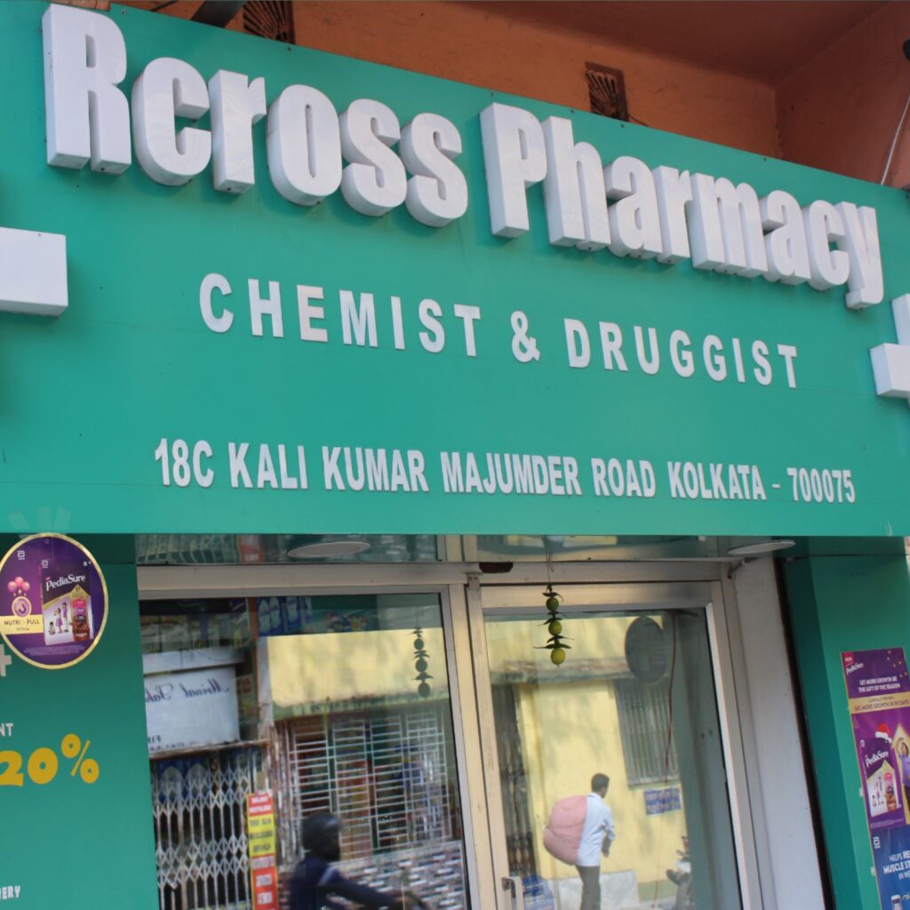 RCROSS Pharmacy Santoshpur Branch 1