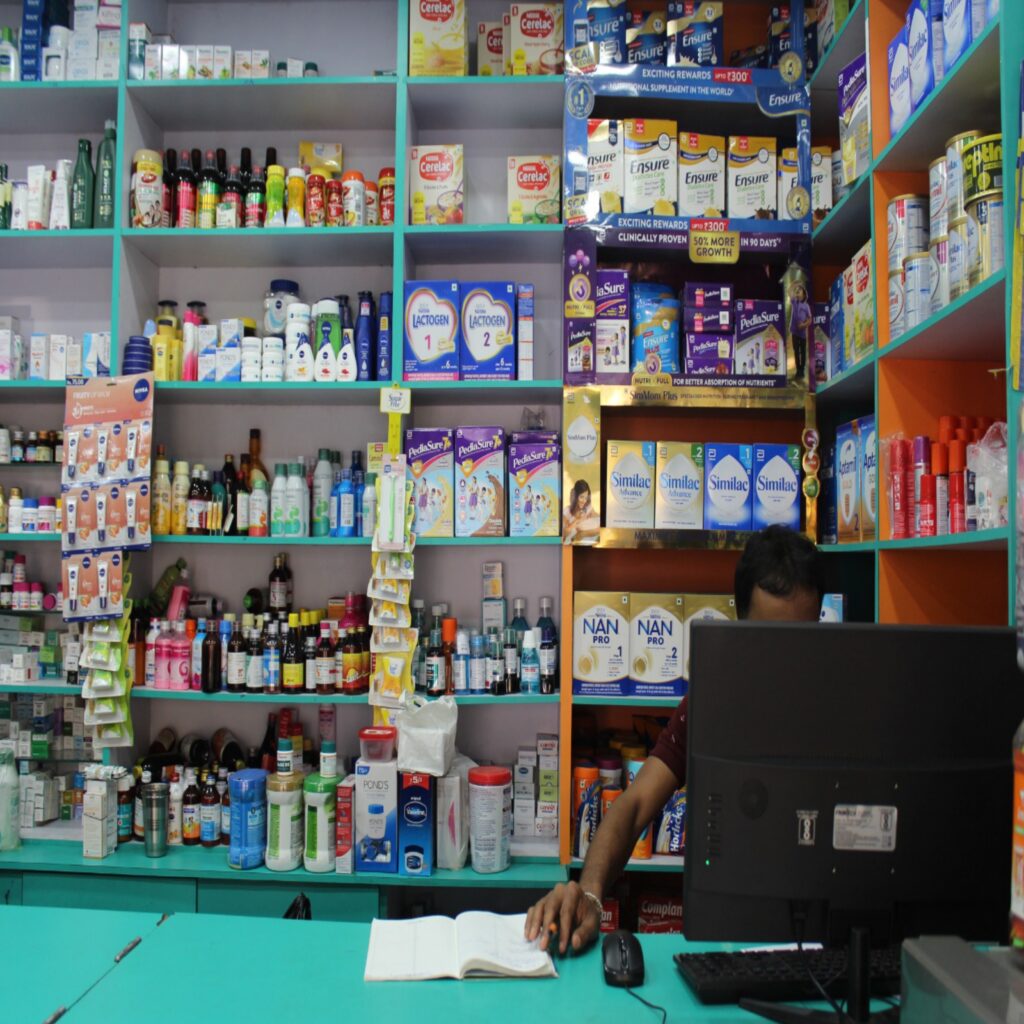 RCROSS Pharmacy