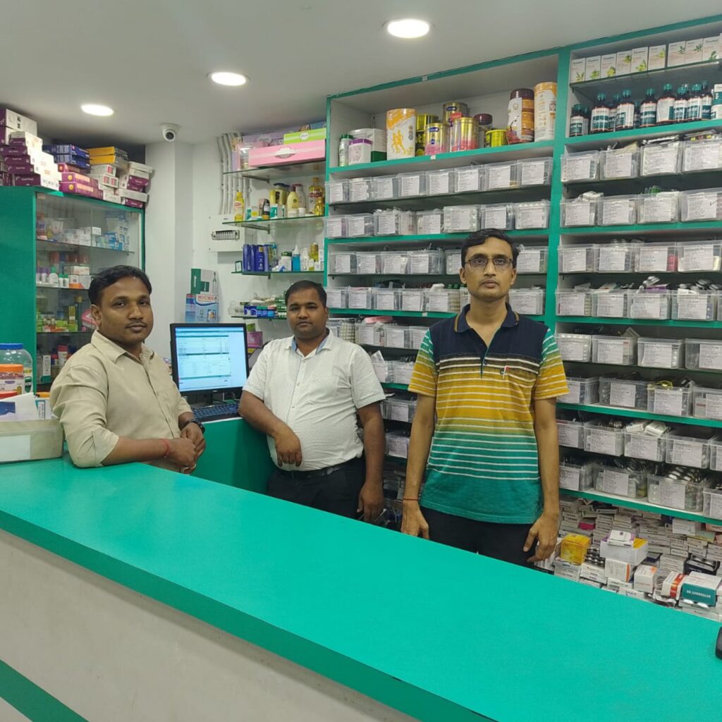 rcross pharmacy store 3
